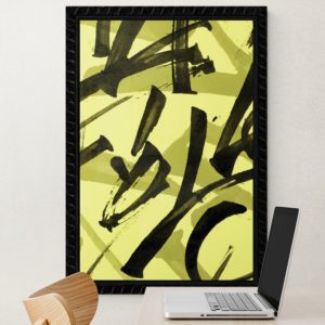 Camouflage Abstract Designs